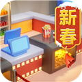 影业梦想家安卓版2019版下载