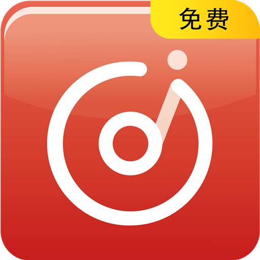 伴奏提取2023官方正版下载