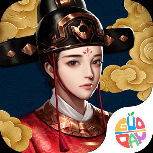 帝王时代最新版HD所有版本