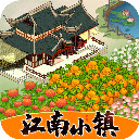 江南小镇红包版2024app下载安装正版
