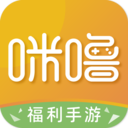 咪噜福利手游官方网站入口网址