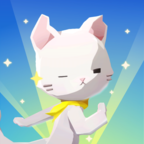 亲爱的猫咪最新版经典版
