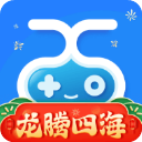 爱吾游戏盒子老版本2019旧版本下载安装