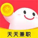 天天兼职老版本下载2021旧版安装