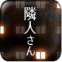 寄宿公寓2中文版旧版2022官方版