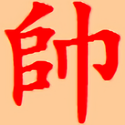 鹏飞象棋软件2020旧版本下载安装