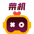 菜机游戏厅官方app正版下载