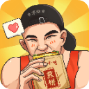 我的煎饼摊小游戏下载app软件