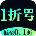 1折游戏号网官方下载