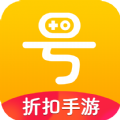 淘号折扣手游下载安装