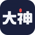 网易大神华为版旧版2020官方版