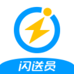 闪送员接单下载和安装