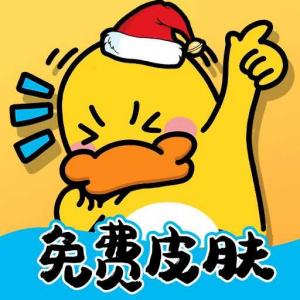 皮皮侠精简版