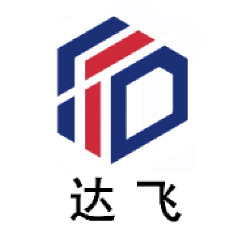 达飞低空9·1版安装