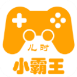 小霸王模拟器安卓app官方版下载