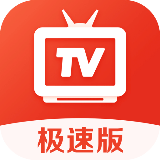 爱看电视TVapp官方下载