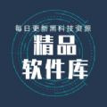 小马软件库4.2.apk下载旧版本步骤