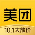 美团团节社app播放器下载