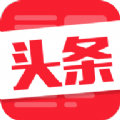 趣闻头条安装下载