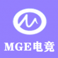 MGE电竞ios版下载安装官网