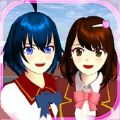 樱花校园模拟器1.042.03下载旧版本步骤