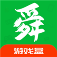 舜舜盒7.0网站下载大全