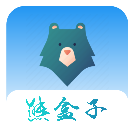 熊盒子9.0精简版apk