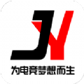 九音电竞旧版本安装包