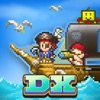 大海贼探险物语原版去广告版