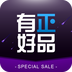 有正好品网页版下载