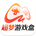 超梦游戏盒HD2015旧版