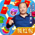 我的网红店经典版2024安装