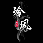 冷风软件库蓝奏云官网登录入口