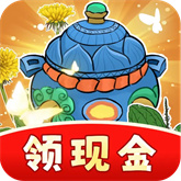 芳香百草园HD2017旧版