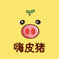 嗨皮猪网官方网站网页版