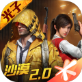 XHC画质大神2015老版本下载