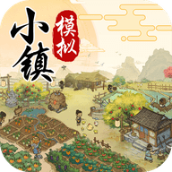 城镇模拟器网页版