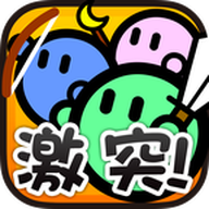 激突要塞安卓版下载安装下载