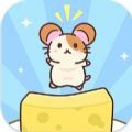 奶酪仓鼠(CheeseHamster)网页版登陆入口