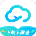 小飞机网盘免费版官方正版下载安装