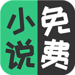 金猪小说pc版官网入口