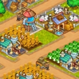 蒸汽小镇最新版(SteamTown)app官方下载入口