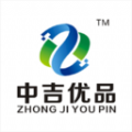 中吉优品网页版官网登录
