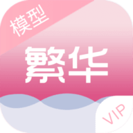 qq飞车繁华美化包下载app版