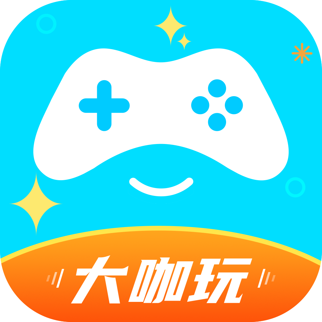 大咖游戏盒子网页登录入