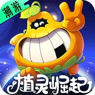 星球建造乐园app官网下载安卓版