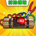 手雷真实模拟器官方正版下载