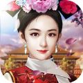 官人驾到极速版下载安装