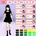 樱花青春世界2017旧版本下载安装