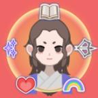 开局已是巅峰游戏谷歌版